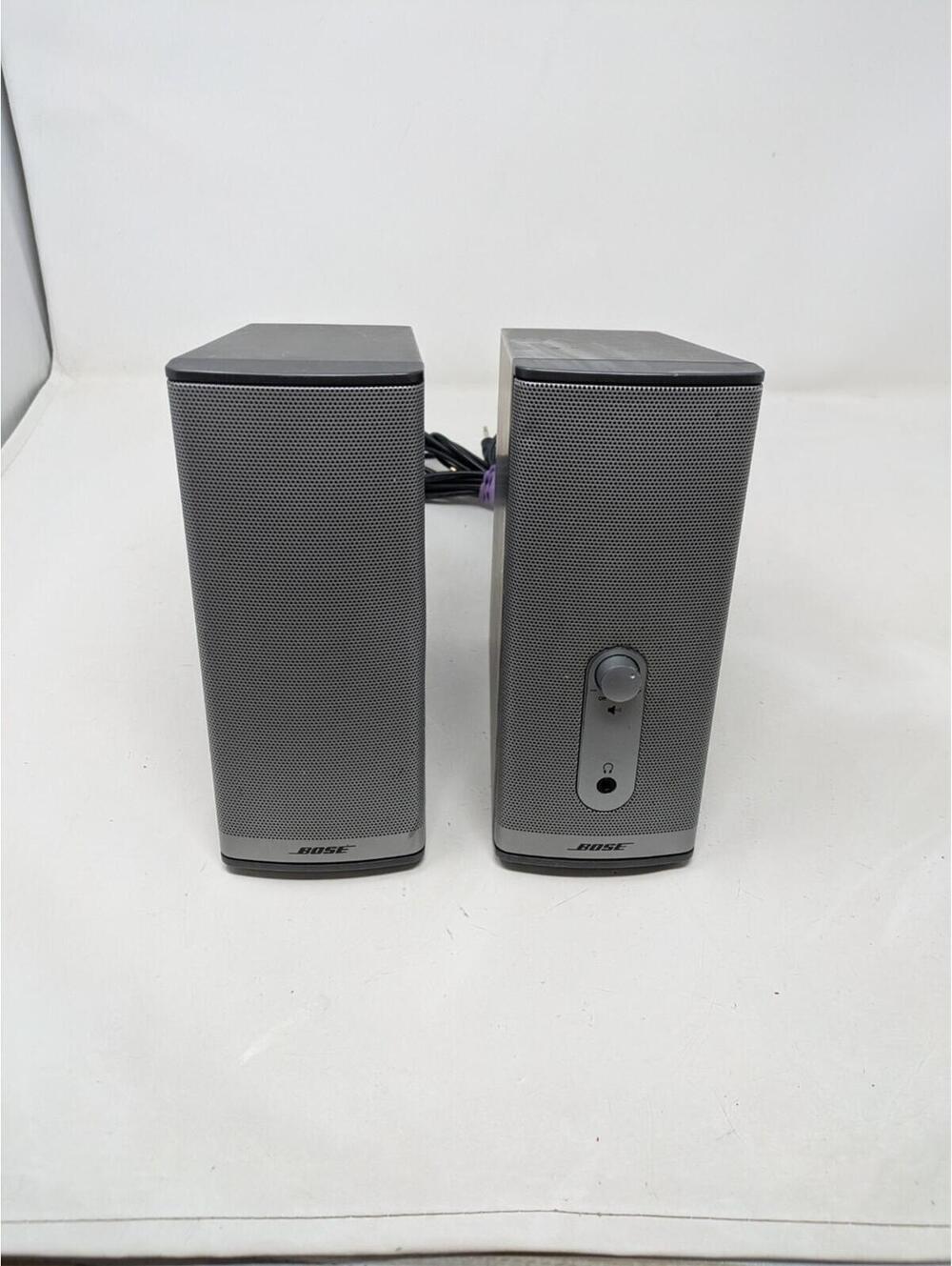 Bose Companion 2 Series II Computer Speaker System - Gray With Cords